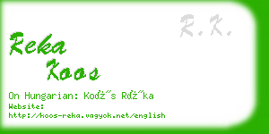 reka koos business card